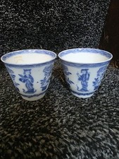 Chinese blue white for sale  STOKE-ON-TRENT