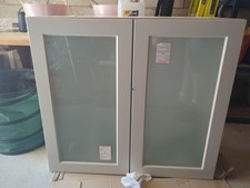 Wren glass door for sale  LEWES