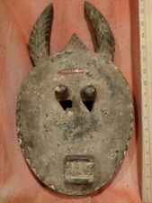 Horned baule goli for sale  Des Moines