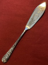 Antique edwardian silver for sale  NOTTINGHAM