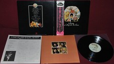 lp vinile usato lp vinile usato Zone