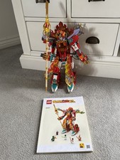 Lego nezha ring for sale  NORTHAMPTON