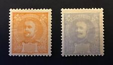 Portugal timbres 1895 d'occasion  Évran