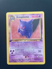 Carte pokemon ectoplasma d'occasion  Sallenelles
