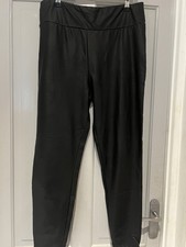 River island latex for sale  NORWICH