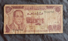 Billet banknote banque d'occasion  Amélie-les-Bains-Palalda
