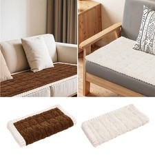 Thicken couch mat for sale  MANCHESTER