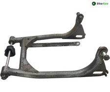 Bras oscillant suzuki d'occasion  France