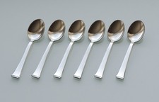 Wmf besteck 2500 gebraucht kaufen Wmf besteck 2500 gebraucht kaufen  Köln