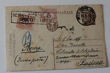 1931 cpostale 30c usato  Bagnacavallo