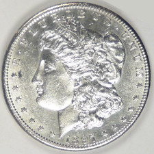 Detailed 1897 morgan for sale  USA