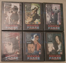 Manga force set for sale  BARRY