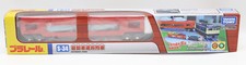 Takara tomy plarail for sale  Burbank