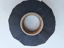 Cinta de sellado 3M Extreme 4411B negra; 40 mil x 2 pulgadas x 18 yardas segunda mano  Embacar hacia Mexico