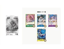 JUEGO DE CARTAS DE UNA PIEZA Standard Battle Pack vol. 12 Doflamingo Japón Nuevo segunda mano  Embacar hacia Mexico