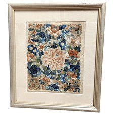 Framed chinese qing for sale  Ortonville