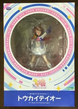 Boneco colecionável KOTOBUKIYA Tokai Teio comprar usado  Enviando para Brazil