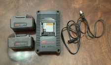 Ingersoll rand iqv20 for sale  Meadville