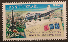 Timbre - FRANCE - ISRAEL 1er vol - YT4300 - Neuf **- 2008, usado comprar usado  Enviando para Brazil