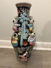 Vintage chinese fertility for sale  Philadelphia