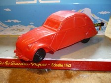 Ancien jouet falk d'occasion  France