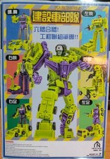 Transformers newage devastator usato  Manfredonia