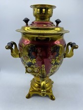 Samovar elettrico sovietico usato  Mantova