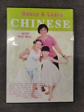 Dance learn chinese for sale  Methuen