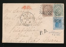 1871 italia regno usato 1871 italia regno usato  Lecco