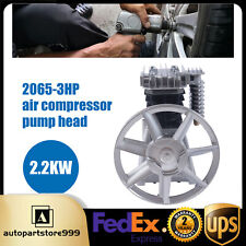Used piston 3hp for sale  Monroe Township