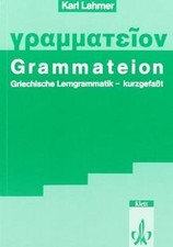 Grammateion kurz gefasst gebraucht kaufen  Berlin
