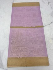 Vtg newspaper flong for sale  La Canada Flintridge