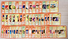 Dragon ball card usato  Italia