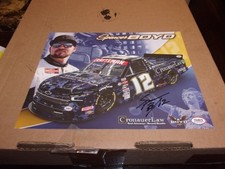 nascar truck for sale nascar truck for sale Mercersburg