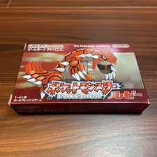 Pokemon Ruby Game Boy Advance Software 4030 do Japão, usado comprar usado  Enviando para Brazil