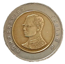 Moneta thailandese baht usato  Piacenza