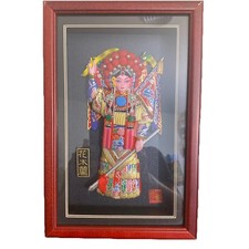 Hua mulan doll for sale  Falling Waters