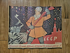 Vintage propaganda ww2 for sale  Huntington Beach