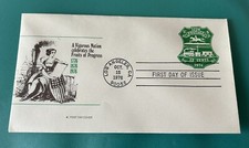 Selo capa primeiro dia 1976 envelope em relevo Vigorous Nation Celebrate Progress comprar usado Selo capa primeiro dia 1976 envelope em relevo Vigorous Nation Celebrate Progress comprar usado  Enviando para Brazil