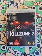 Killzone sony playstation usato  Ferrara