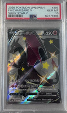 Charizard shining shiny usato  Fornovo di Taro