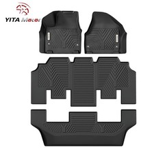 Yitamotor floor mats for sale  Atlanta