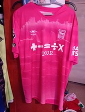 Ipswich town 2024 for sale  COLCHESTER