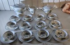 Service café thé d'occasion  Hyères
