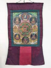 Thangka tibétaine bouddha d'occasion  Aigrefeuille-d'Aunis