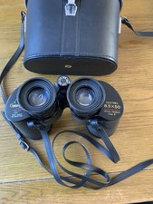 Greenkat 10x50 binoculars for sale  SOLIHULL