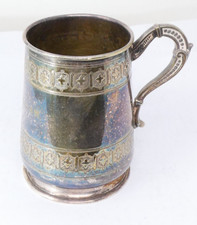 Christening cup victorian for sale  SALISBURY