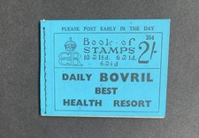 Edward viii booklet for sale Edward viii booklet for sale  IPSWICH