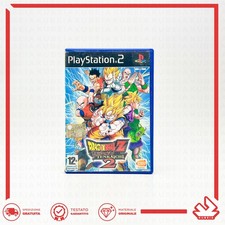 Dragon ball budokai usato  Vo