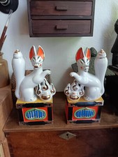 kitsune d'occasion kitsune d'occasion Tullins